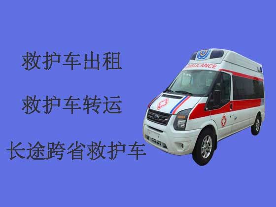 武汉120救护车出租收费标准